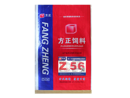 德展健康获1家机构调研：公司依照生产及物料需求计划等制定采购策略目前原料药主要为自产方式少部分来自外采（附调研问答）